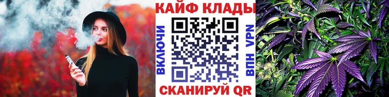 Магазины продажи наркотиков Коломна СК  Мефедрон  Конопля  ссылка на мегу ссылка  Кокаин 