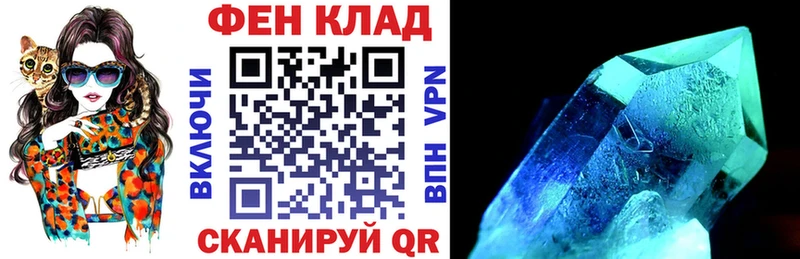 Amphetamine 97%  Коломна 