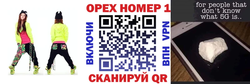 КОКАИН 97%  Коломна 
