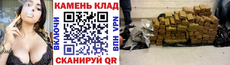 hydra сайт  Коломна  Гашиш гарик 