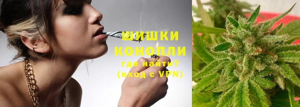 кристаллы Гусиноозёрск
