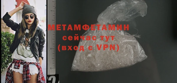 стаф Гусев