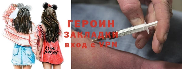стаф Гусев