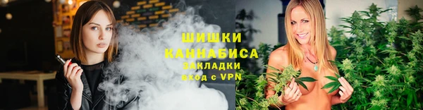 mix Гусь-Хрустальный