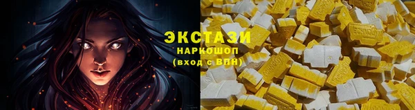 mix Гусь-Хрустальный