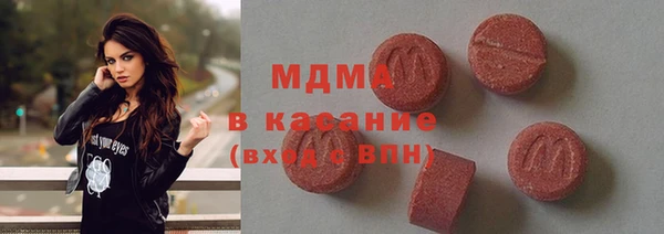 стаф Гусев