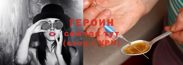 mix Гусь-Хрустальный
