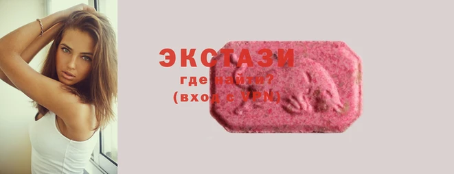 mix Гусь-Хрустальный