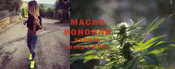mix Гусь-Хрустальный