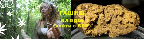 mix Гусь-Хрустальный