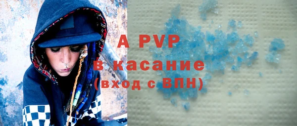 mix Гусь-Хрустальный