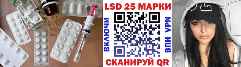 Лсд 25 экстази ecstasy  где можно купить наркотик  Коломна 